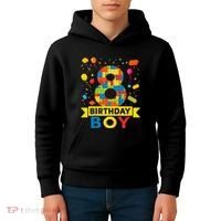 Kids 8 Year Old Building Blocks 8th Birthday Boy Kids Hoodie thumb 4