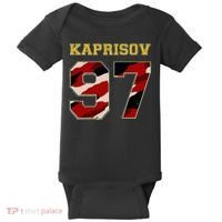 KAPRIZOV 97 Wild The Thrill Minnesota Pro Ice Hockey Baby Bodysuit thumb 0