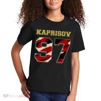 KAPRIZOV 97 Wild The Thrill Minnesota Pro Ice Hockey Kids T-Shirt thumb 2