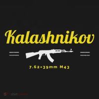 Kalashnikov Ak 47 Rifle Weapon Russia Ussr Cccp Gun Lover T-Shirt thumb 7