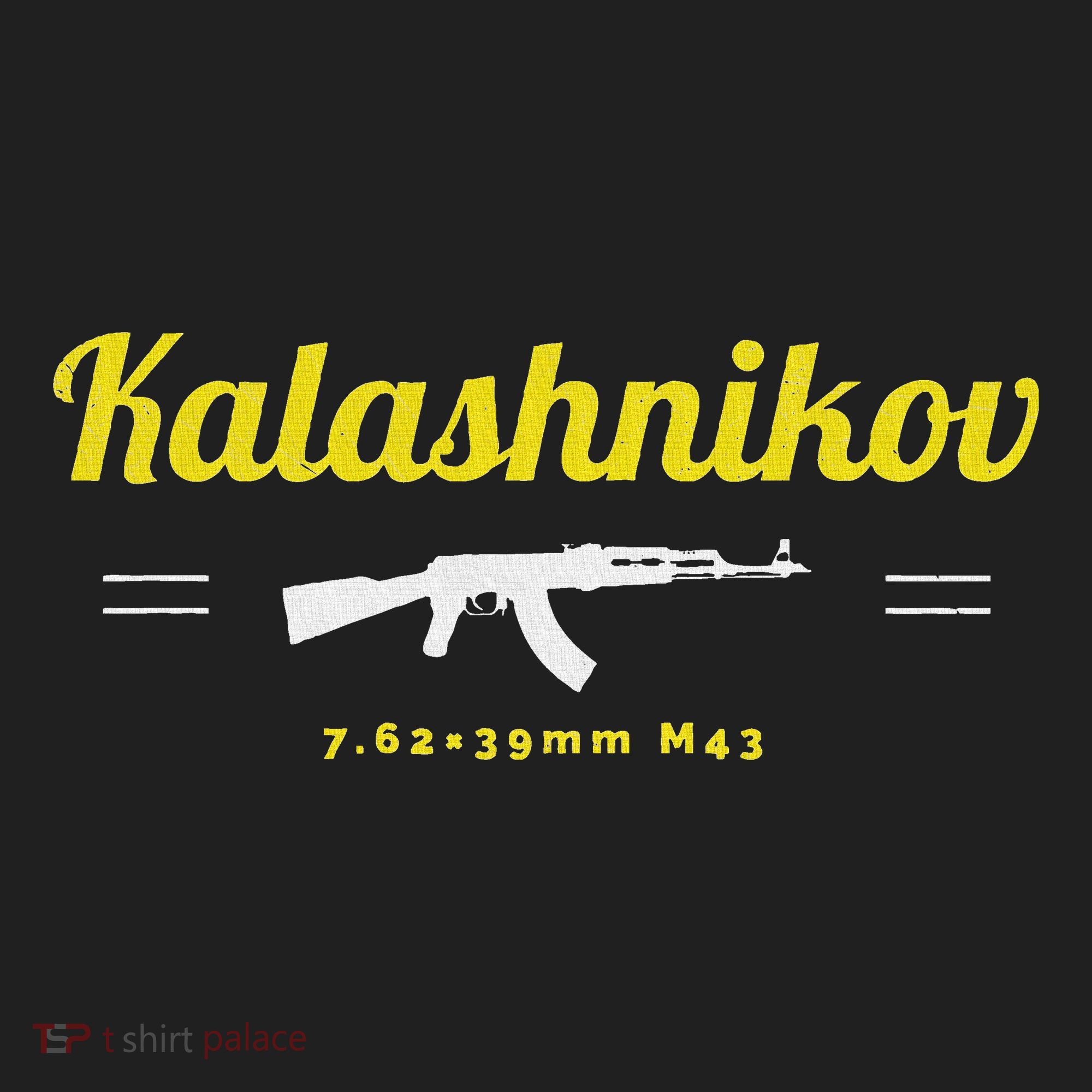 Kalashnikov Ak 47 Rifle Weapon Russia Ussr Cccp Gun Lover Beanie