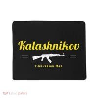 Kalashnikov Ak 47 Rifle Weapon Russia Ussr Cccp Gun Lover Mousepad thumb 0