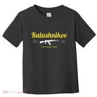 Kalashnikov Ak 47 Rifle Weapon Russia Ussr Cccp Gun Lover Toddler T-Shirt thumb 0