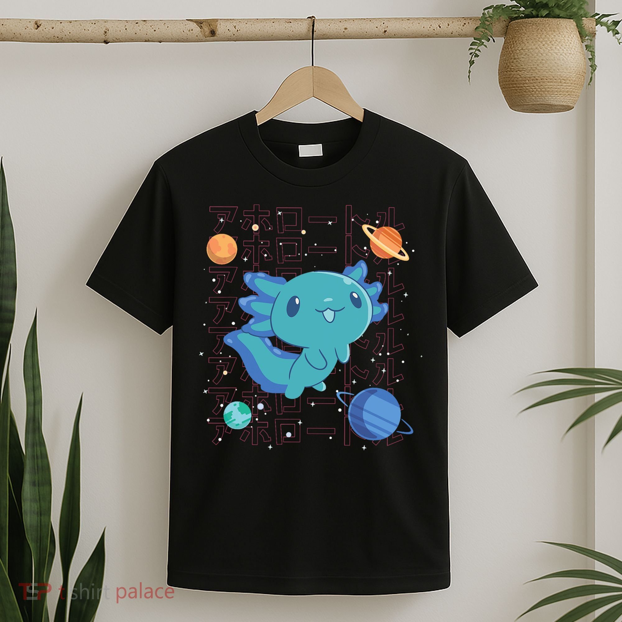 Kawaii Axolotl In Space With Planets Cute Japanese Science T-Shirt