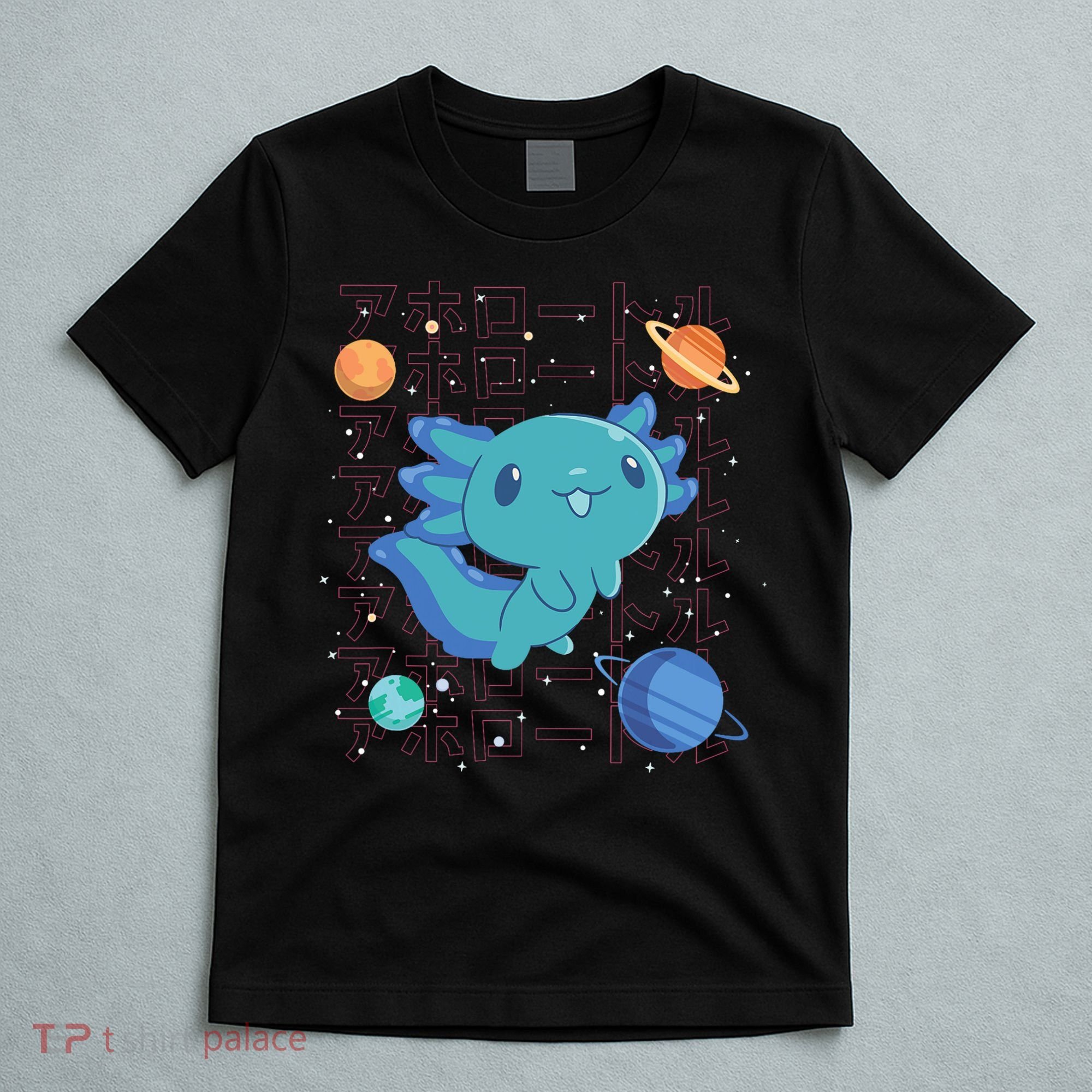 Kawaii Axolotl In Space With Planets Cute Japanese Science T-Shirt