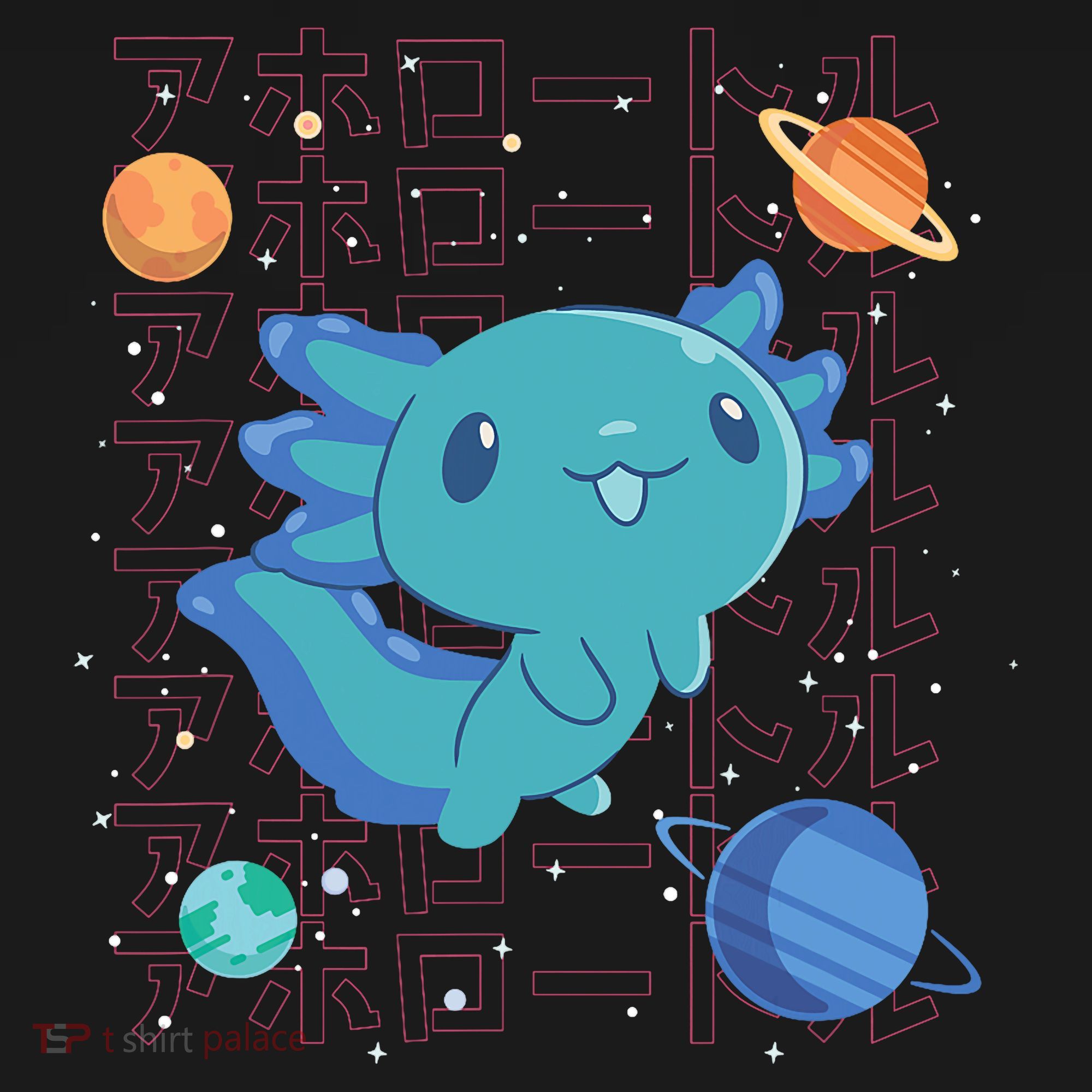 Kawaii Axolotl In Space With Planets Cute Japanese Science Women's T-Shirt
