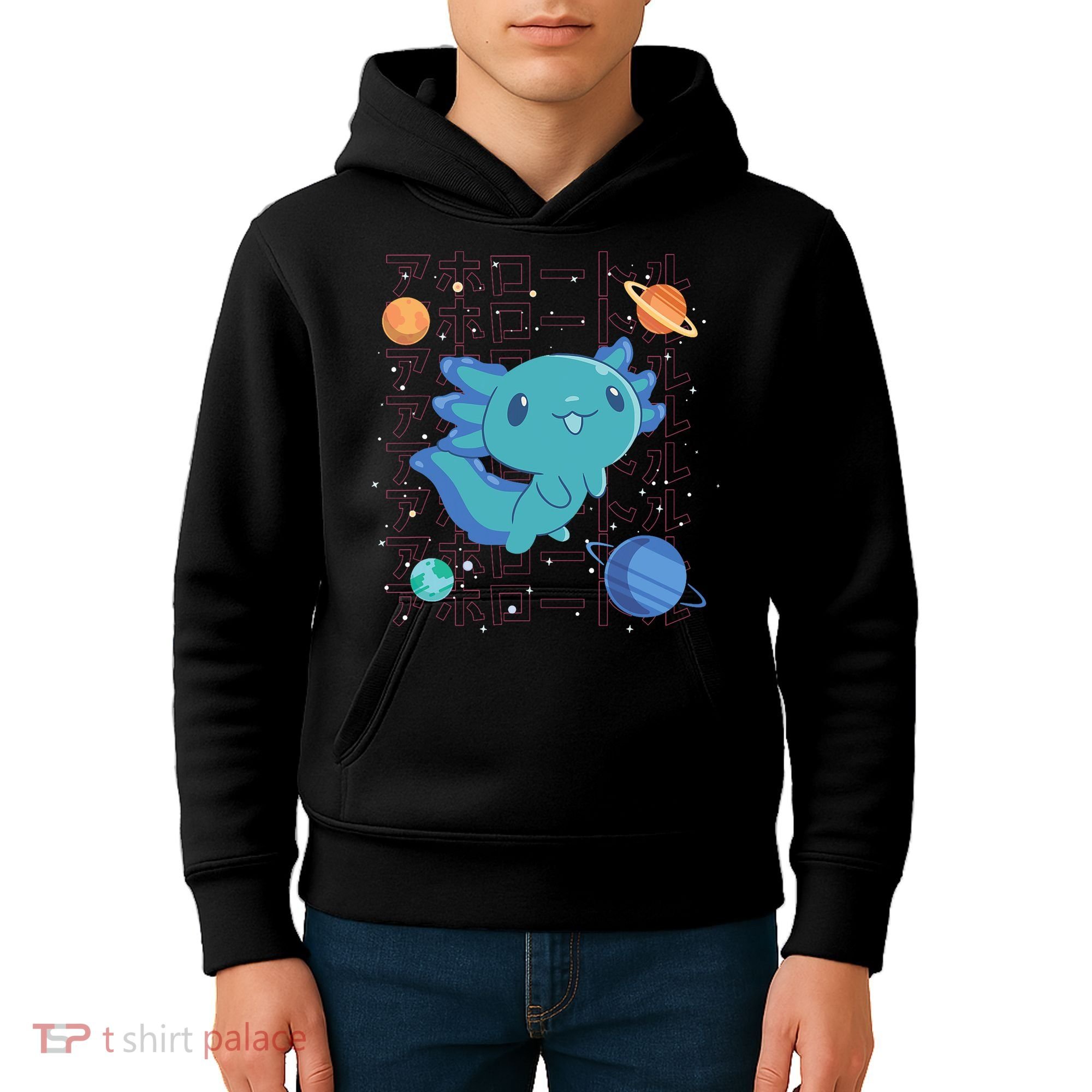 Kawaii Axolotl In Space With Planets Cute Japanese Science Kids Hoodie