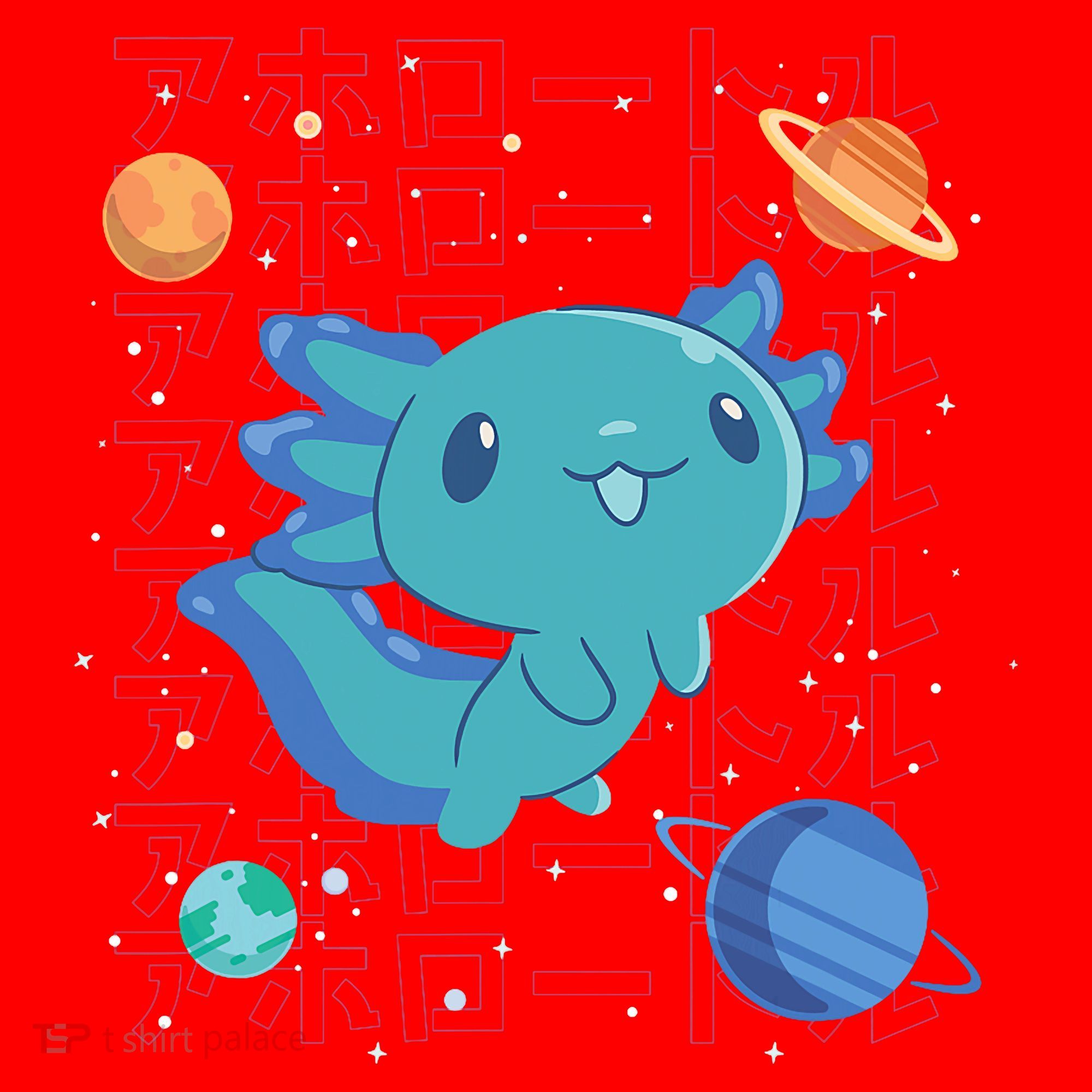 Kawaii Axolotl In Space With Planets Cute Japanese Science Santa Hat