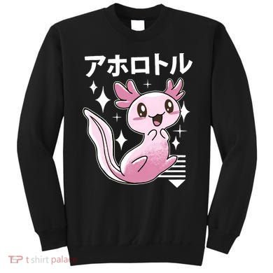 Kawaii Axolotl Sweatshirt