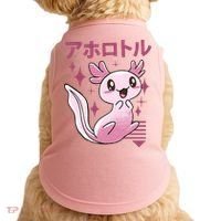 Kawaii Axolotl Doggie Tank thumb 0