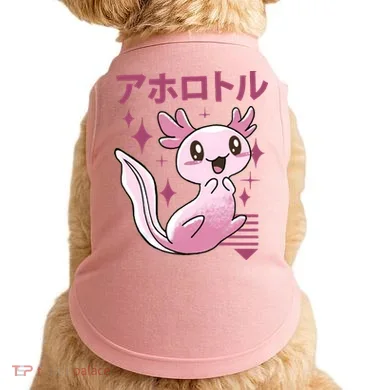 Doggie Tank