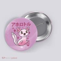 Kawaii Axolotl Button thumb 0