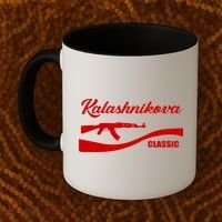 Kalashnikov AK47 Classic Coffee Mug thumb 2