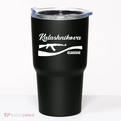 Tumbler