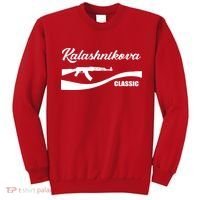 Kalashnikov AK47 Classic Sweatshirt thumb 0