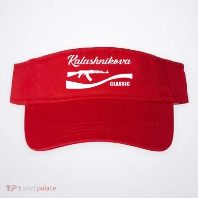Visor