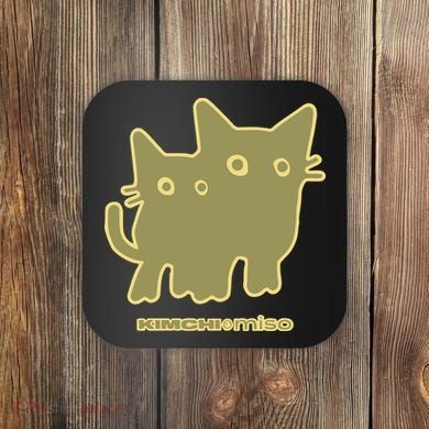 Kimchi And Miso Twin Coaster