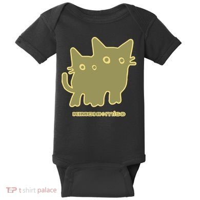 Kimchi And Miso Twin Baby Bodysuit
