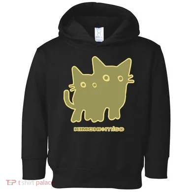 Kimchi And Miso Twin Toddler Hoodie