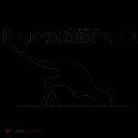 Kangaroo Hates Pushups Coffee Mug thumb 5