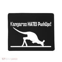 Kangaroo Hates Pushups Mousepad thumb 0