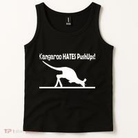 Kangaroo Hates Pushups Tank Top thumb 2