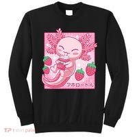 Kawaii Axolotl Strawberry Milk Shake Japanese Anime Sweatshirt thumb 0