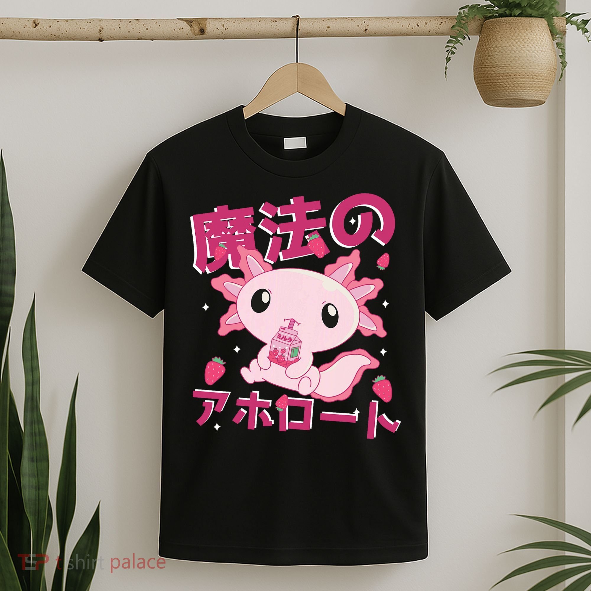 Kawaii Axolotl Strawberry Milk Shake Japanese Anime T-Shirt