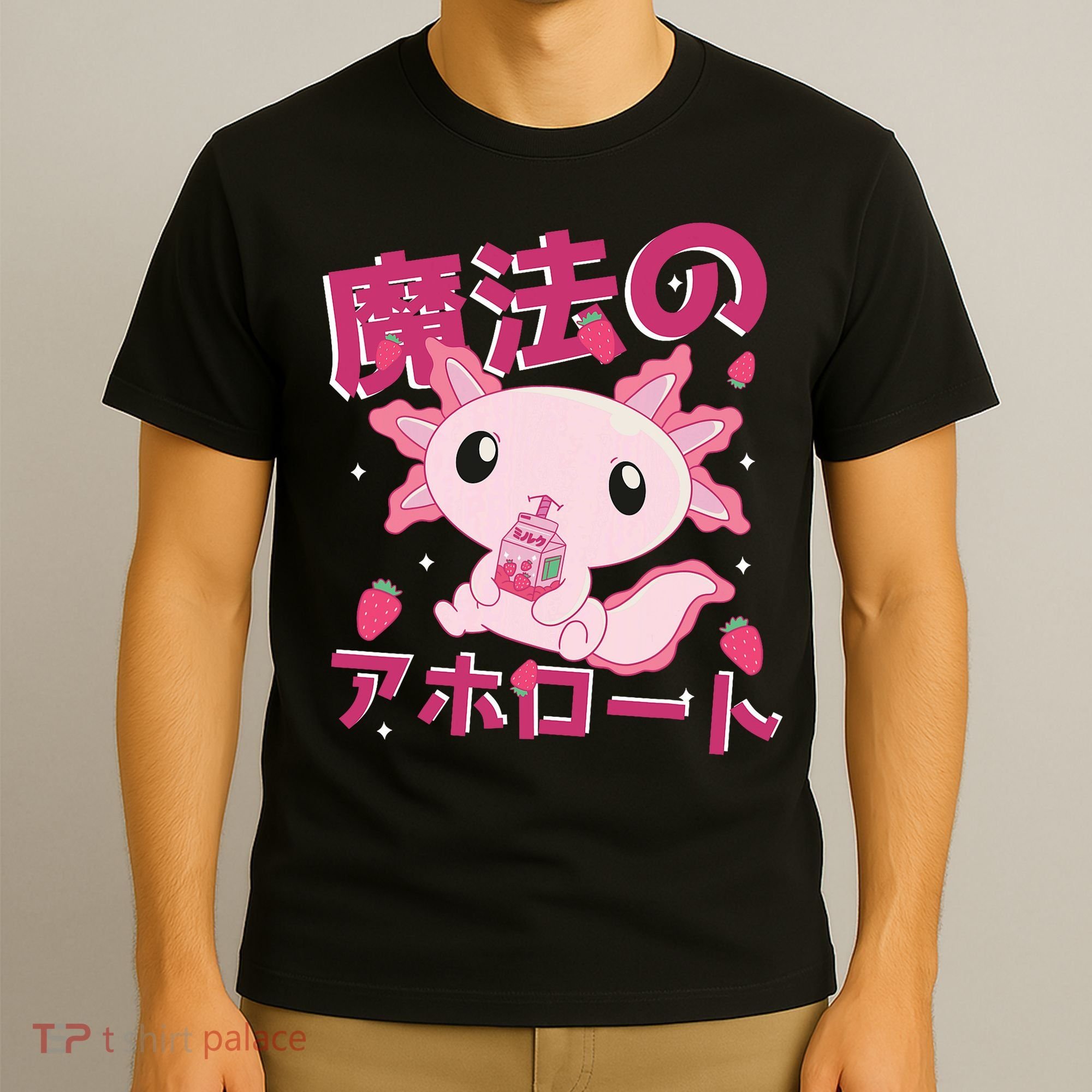 Kawaii Axolotl Strawberry Milk Shake Japanese Anime T-Shirt