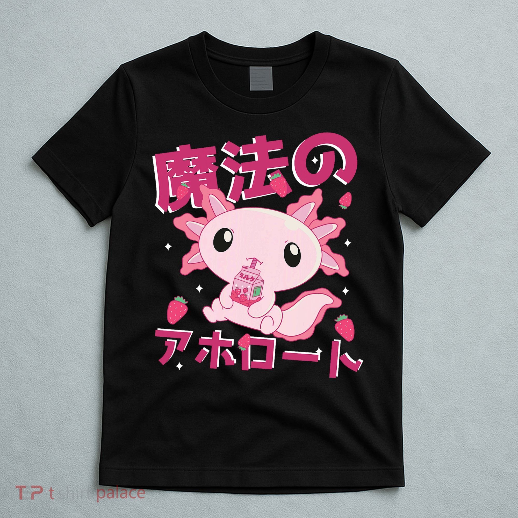 Kawaii Axolotl Strawberry Milk Shake Japanese Anime T-Shirt