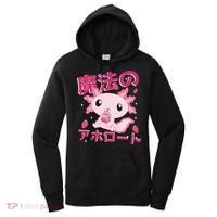 Kawaii Axolotl Strawberry Milk Shake Japanese Anime Women's Hoodie thumb 0