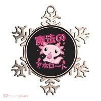 Kawaii Axolotl Strawberry Milk Shake Japanese Anime Ornament thumb 0