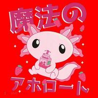 Kawaii Axolotl Strawberry Milk Shake Japanese Anime Santa Hat thumb 1