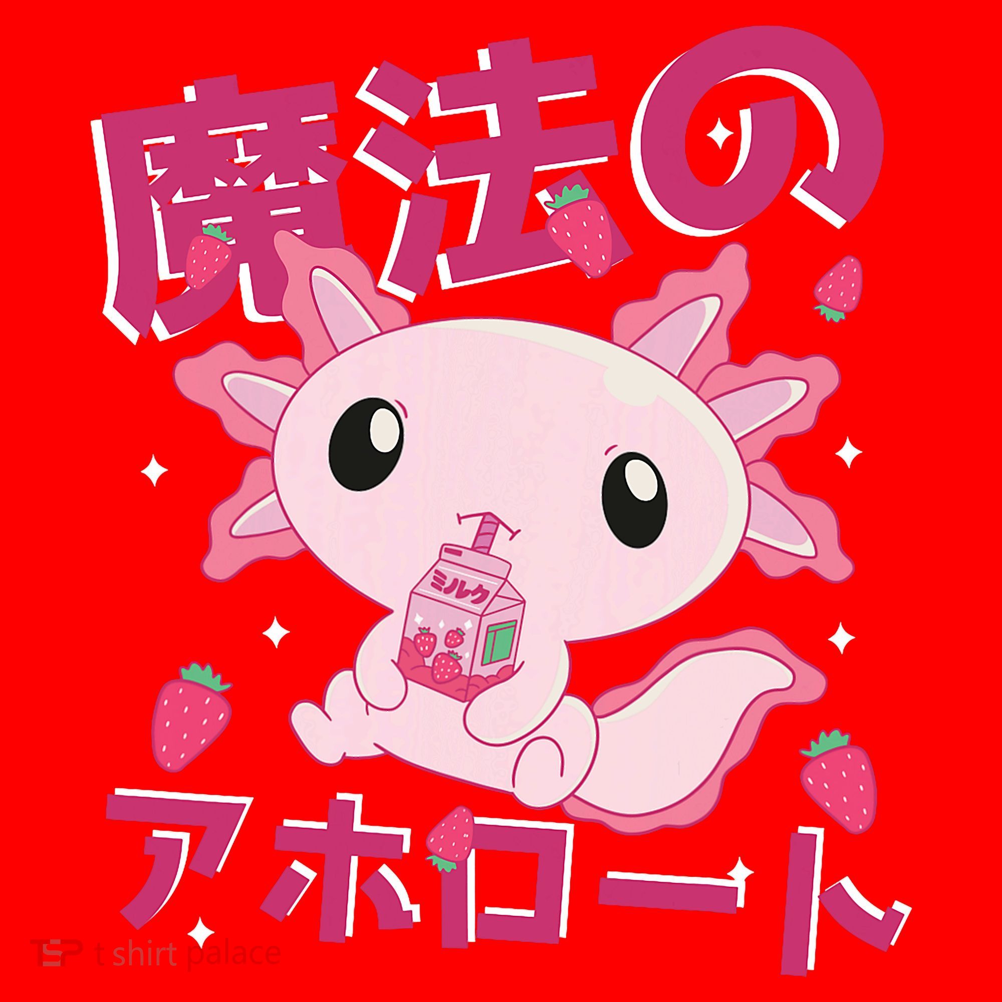 Kawaii Axolotl Strawberry Milk Shake Japanese Anime Santa Hat