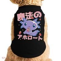 Kawaii Axolotl Strawberry Milk Shake Japanese Anime Doggie Tank thumb 0