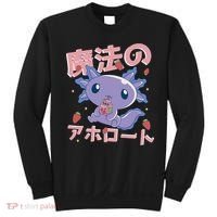 Kawaii Axolotl Strawberry Milk Shake Japanese Anime Sweatshirt thumb 0