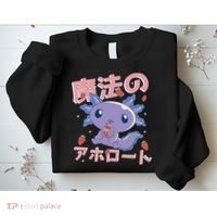 Kawaii Axolotl Strawberry Milk Shake Japanese Anime Sweatshirt thumb 2