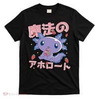 Kawaii Axolotl Strawberry Milk Shake Japanese Anime T-Shirt thumb 0