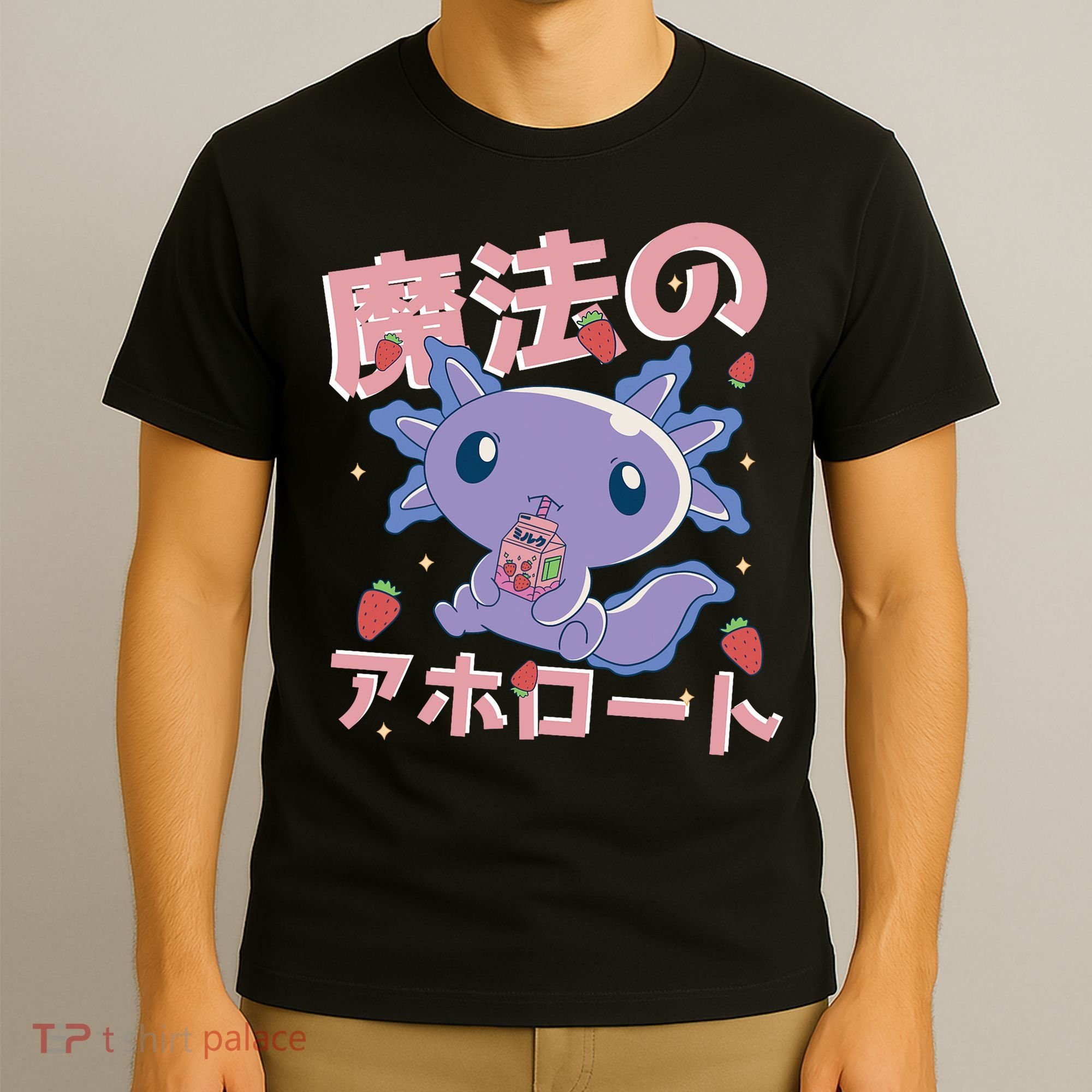 Kawaii Axolotl Strawberry Milk Shake Japanese Anime T-Shirt