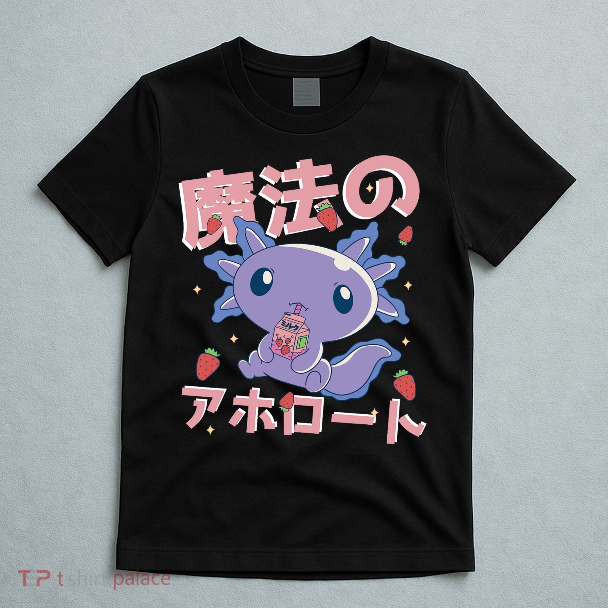 Kawaii Axolotl Strawberry Milk Shake Japanese Anime T-Shirt
