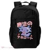 Kawaii Axolotl Strawberry Milk Shake Japanese Anime Backpack thumb 0