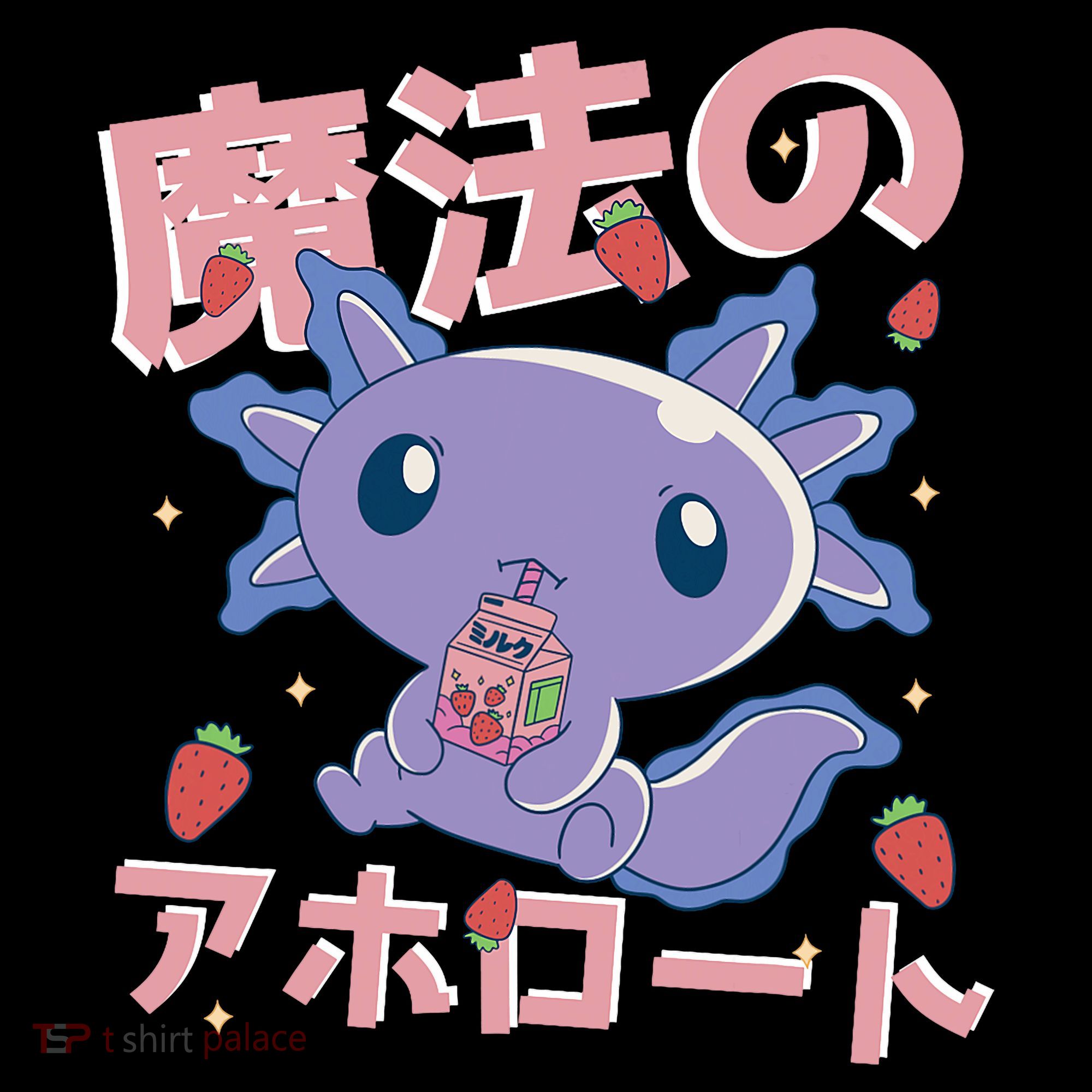 Kawaii Axolotl Strawberry Milk Shake Japanese Anime Coffee Mug