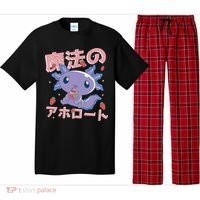 Kawaii Axolotl Strawberry Milk Shake Japanese Anime Pajama Set thumb 0