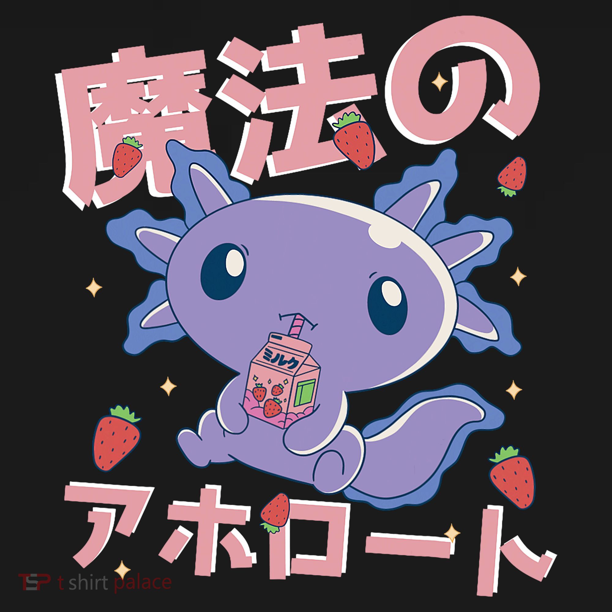 Kawaii Axolotl Strawberry Milk Shake Japanese Anime Mousepad