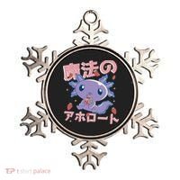 Kawaii Axolotl Strawberry Milk Shake Japanese Anime Ornament thumb 0