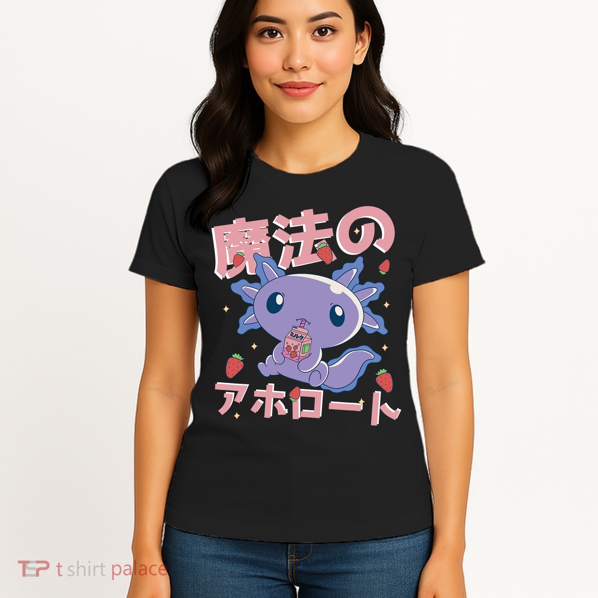 Kawaii Axolotl Strawberry Milk Shake Japanese Anime Women's T-Shirt