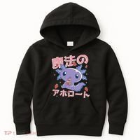 Kawaii Axolotl Strawberry Milk Shake Japanese Anime Kids Hoodie thumb 0