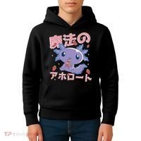 Kawaii Axolotl Strawberry Milk Shake Japanese Anime Kids Hoodie thumb 4
