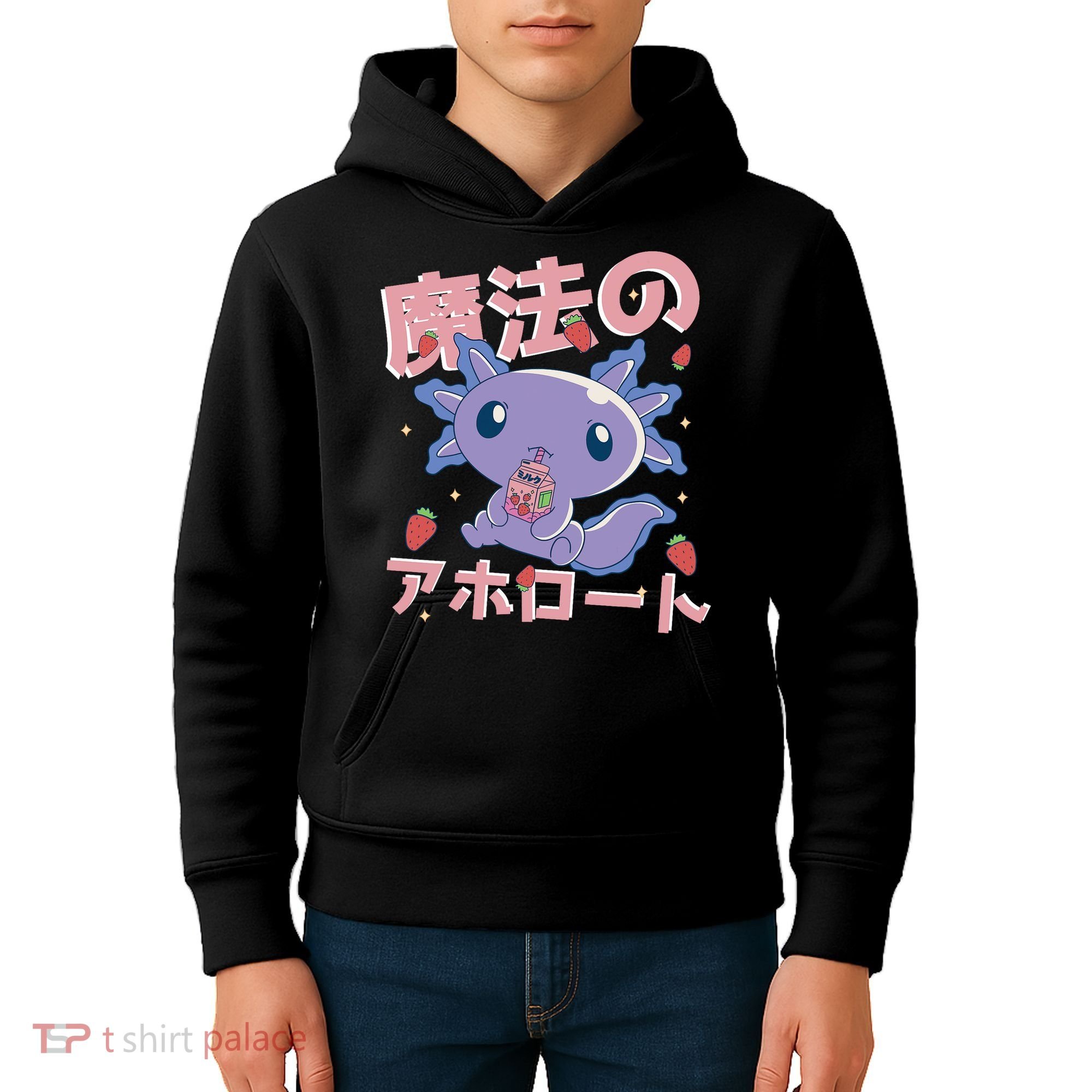Kawaii Axolotl Strawberry Milk Shake Japanese Anime Kids Hoodie