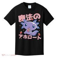 Kawaii Axolotl Strawberry Milk Shake Japanese Anime Kids T-Shirt thumb 0